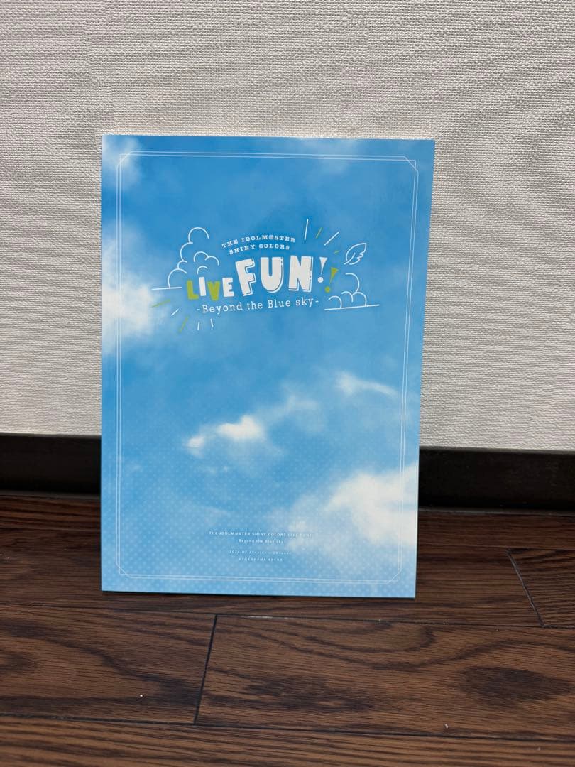 シャニマス公式パンフレット6セット