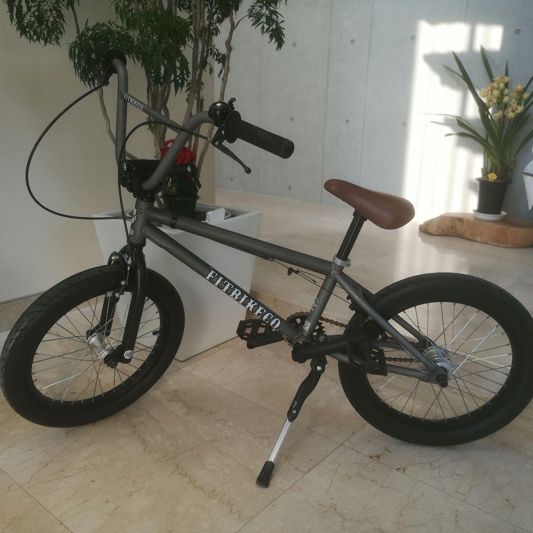 FITBIKECO BMX マットグレー 子供用