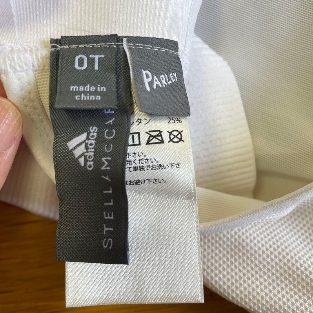 STELLA McCARTNEY スポーツブラ ホワイト
