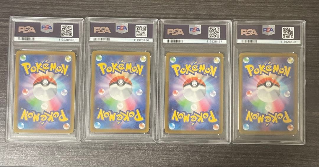 【PSA10】サーナイトex sar進化系 4連番セット　美品　ポケモンカード