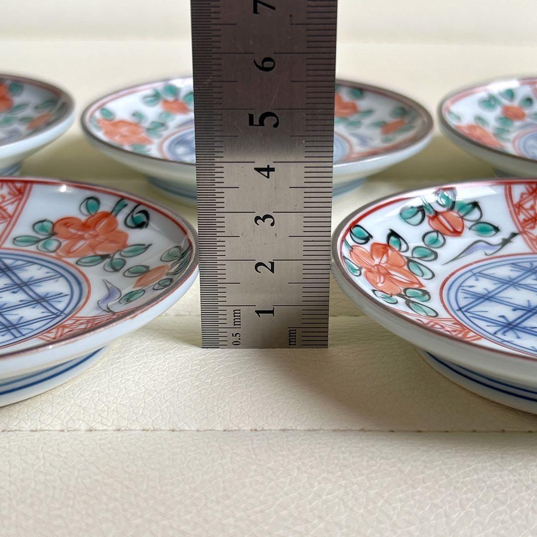 有田焼　華山　萬右衛門窯　赤絵　染付　小皿　5枚　豆皿　銘々皿　色絵　古伊万里