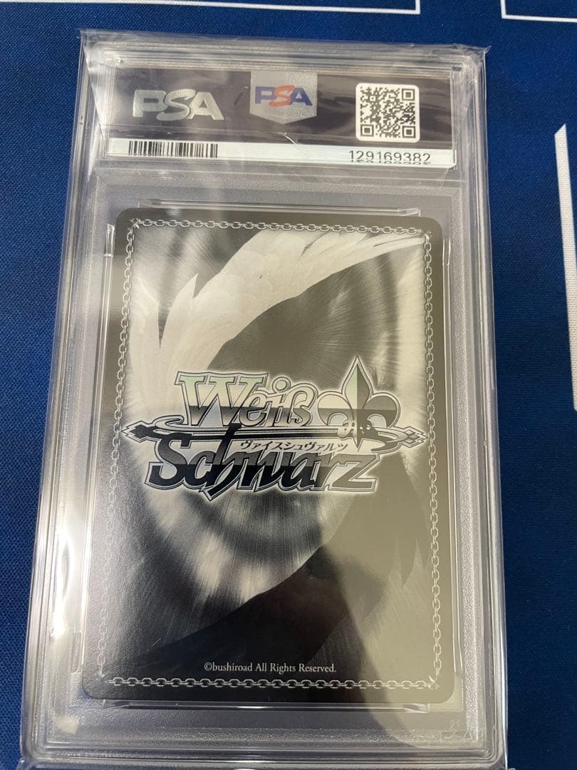 ヴァイス　ルドミラ　ウィンターオーナー　NIKKE psa10 SSP