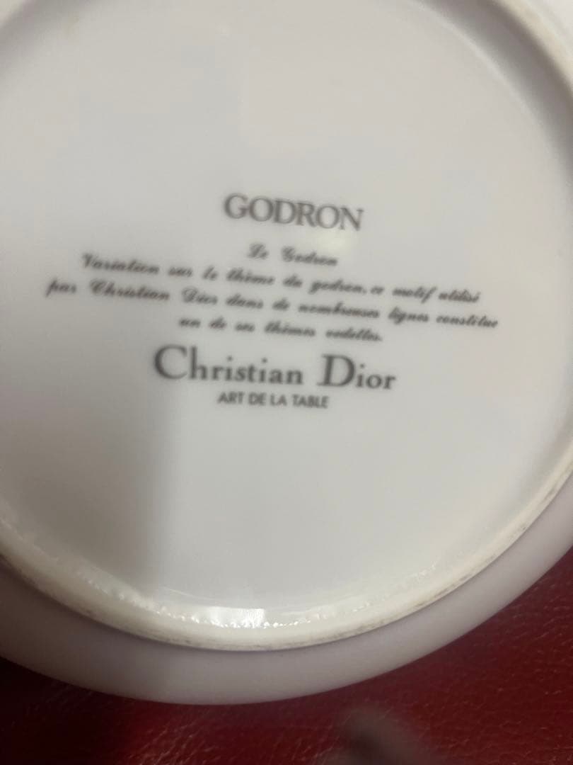 食器 Godron, Christian Dior,