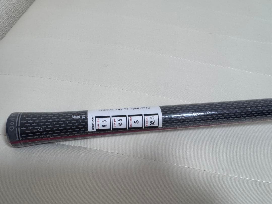 新品 ブリヂストン BX2HT ドライバー Sシャフト9.5