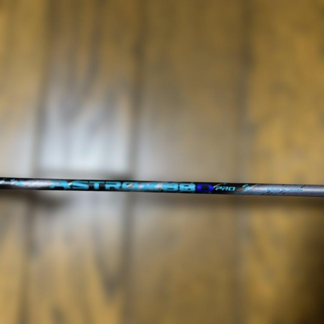 アストロクス88D PRO バドミントンラケット 3UG5
