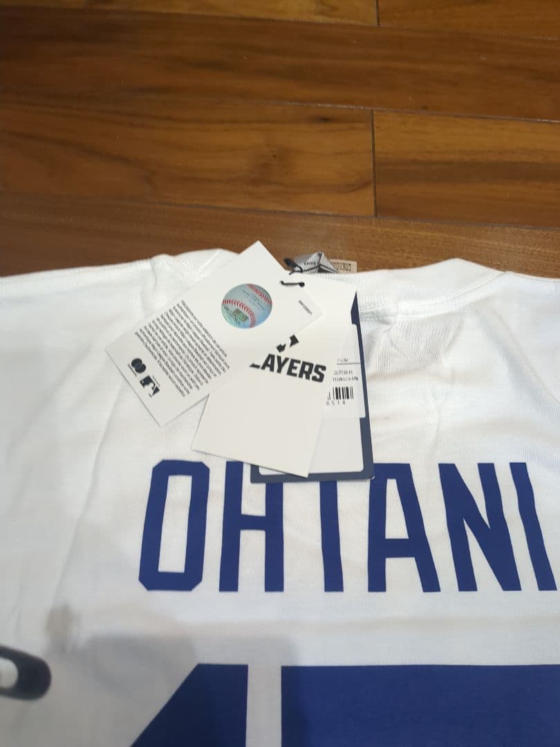 OHTANI 17番 ユニフォーム ホワイト　ＬとМセット