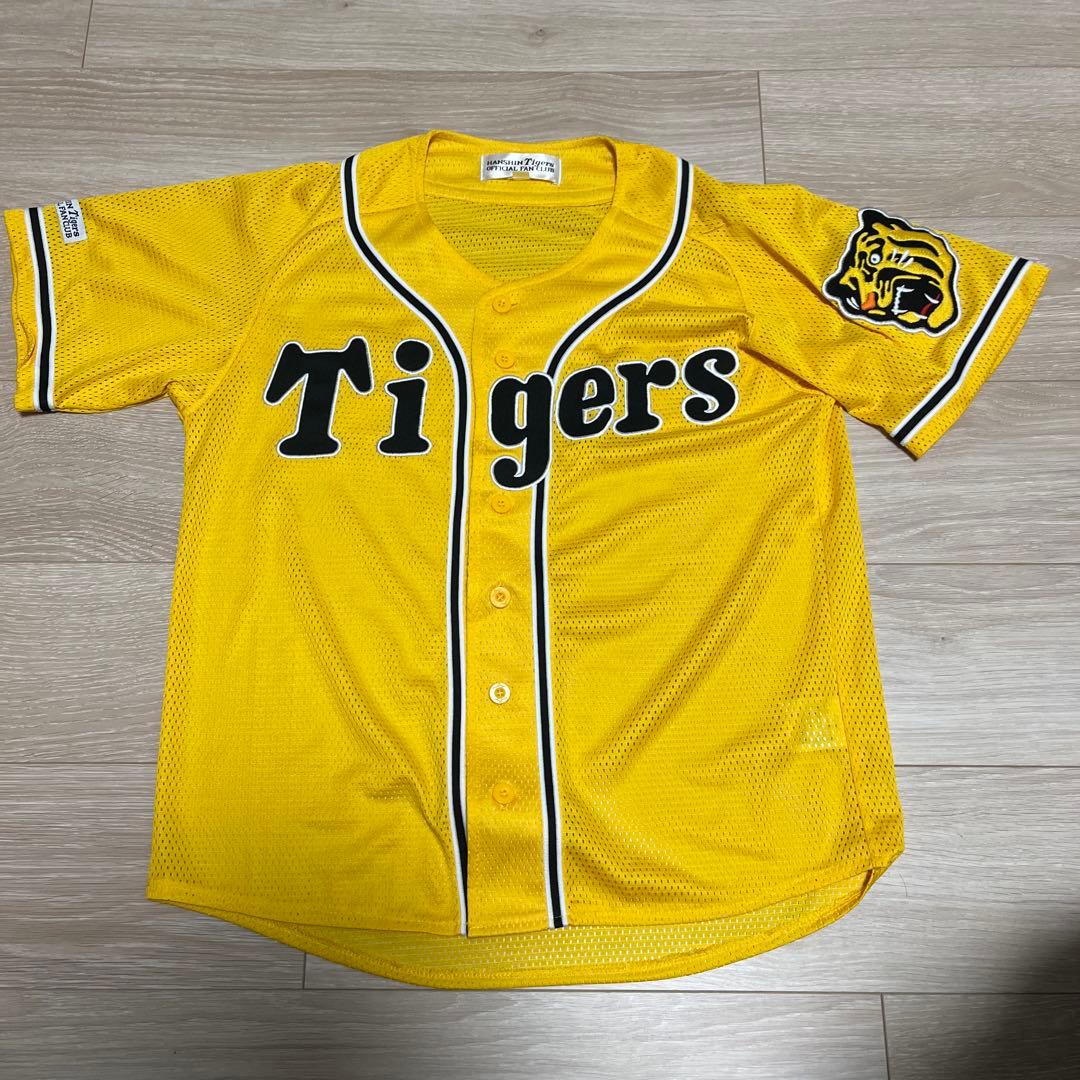 Tigers ユニフォーム 4点セット