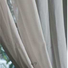 Chez moiカーテンOrganza Basicグレージュ140x220cm