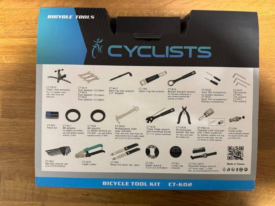 CYCLISTS 自転車工具セットCT-K02他、各種工具