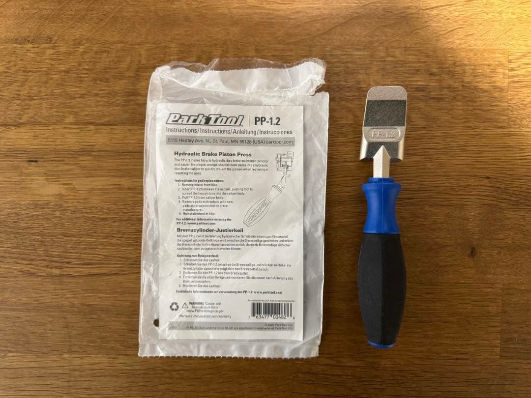 CYCLISTS 自転車工具セットCT-K02他、各種工具