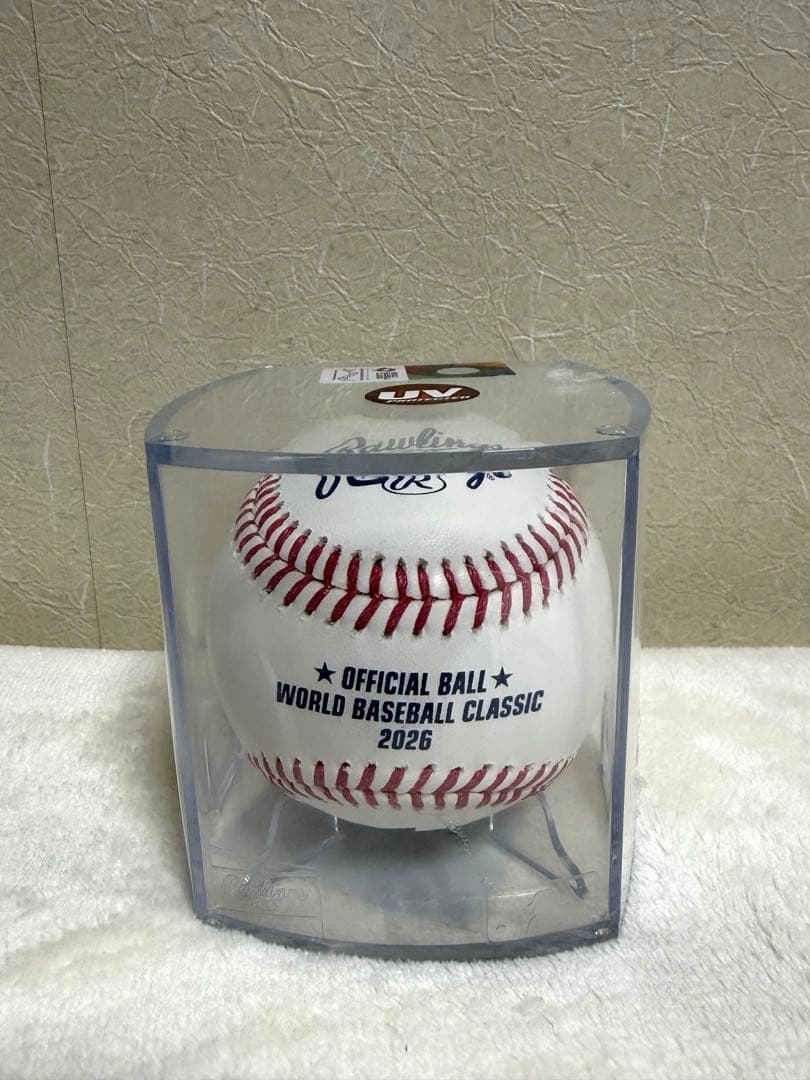 WBC2026公式試合球UV防止ケース入り