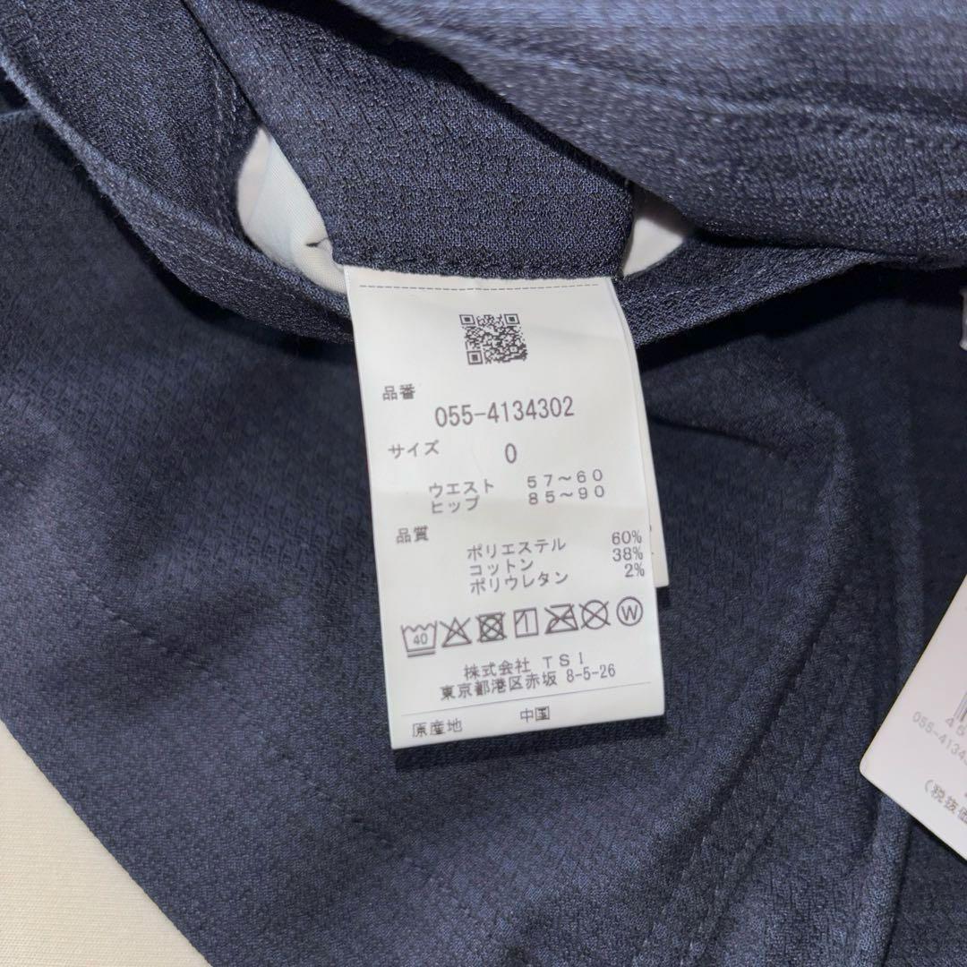 近年モデル　新品未使用✨パーリーゲイツ ゴルフ スカート ✨0