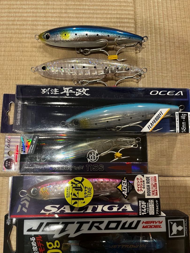 ルアーセット 別注平政、ジェットロー、ギグ、ラフライド