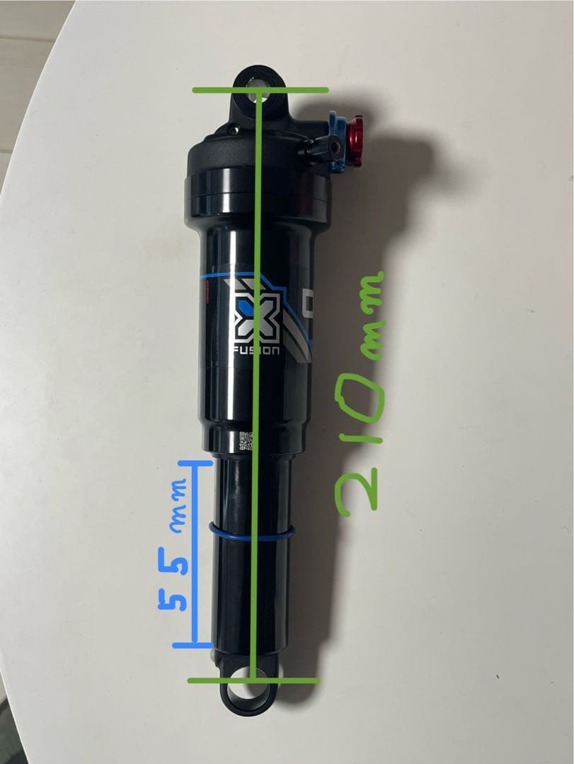 X Fusion O2 PRO RL リアサスペンション　210×55mm
