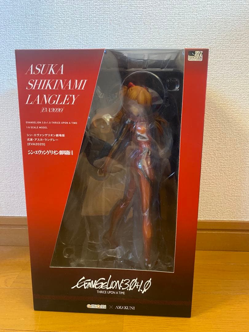 シーチキン