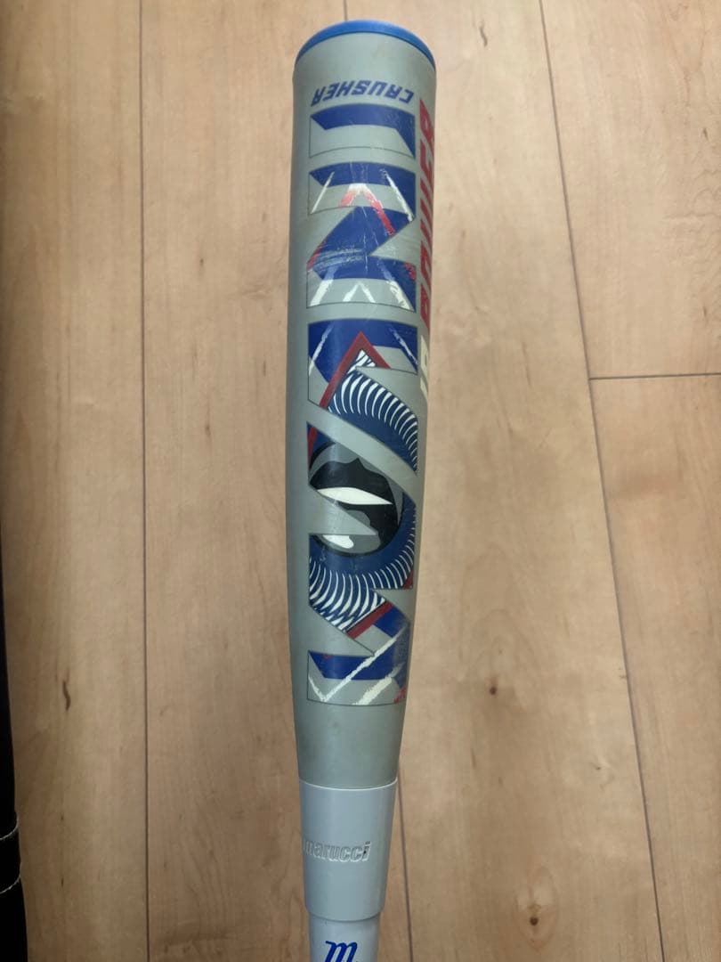 【82cm】青ワニクラッシャー マルチワニクラッシャー バットケース付き