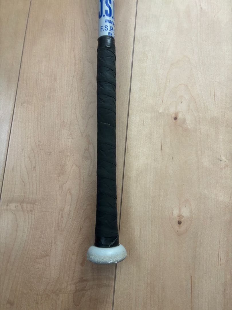 【82cm】青ワニクラッシャー マルチワニクラッシャー バットケース付き
