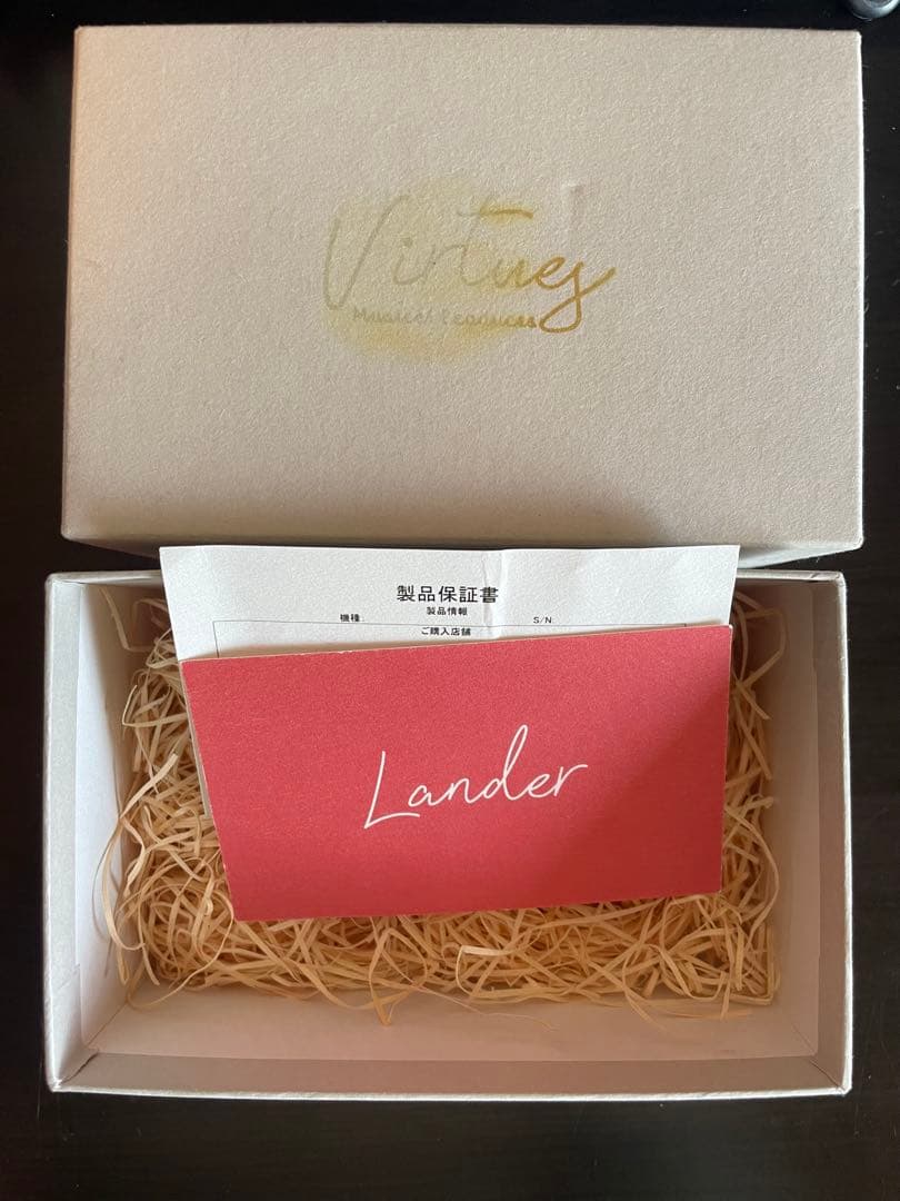 VIRTUES Lander FUZZ エフェクター