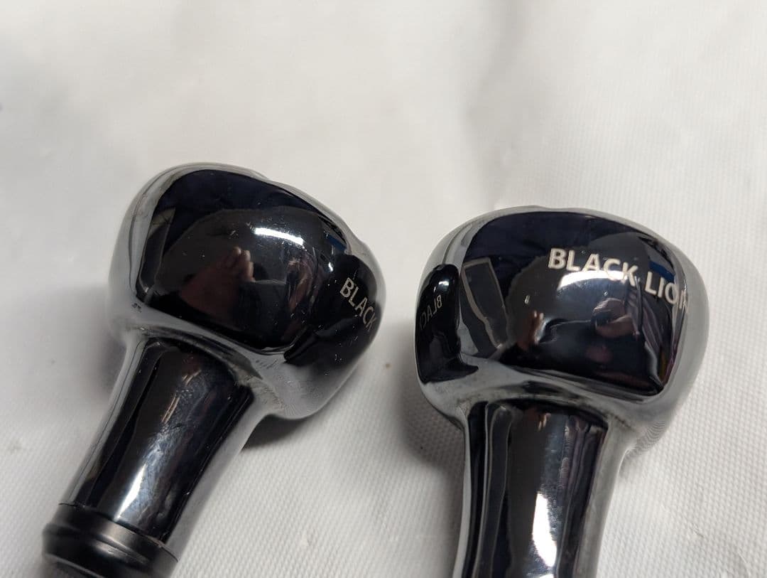 くろむ取置品　限定品　リブレ 1個のみ　管573FP ブラックライオン