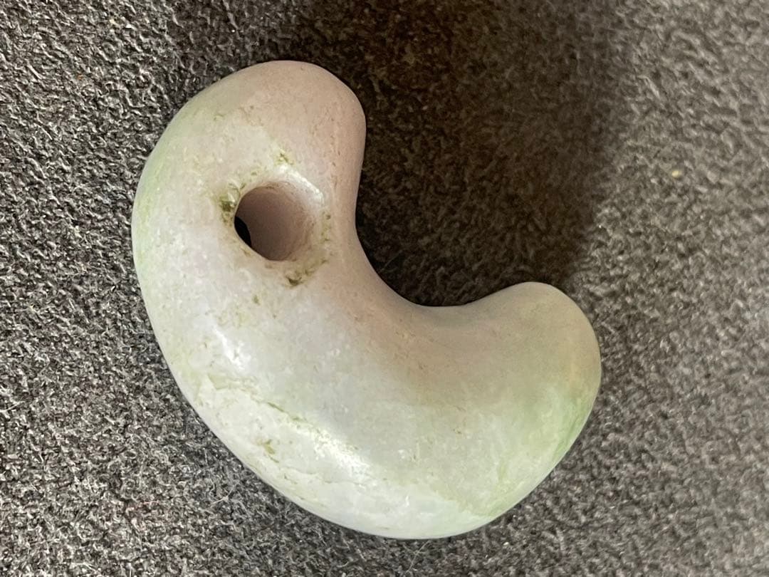弥生〜古墳時代　翡翠勾玉