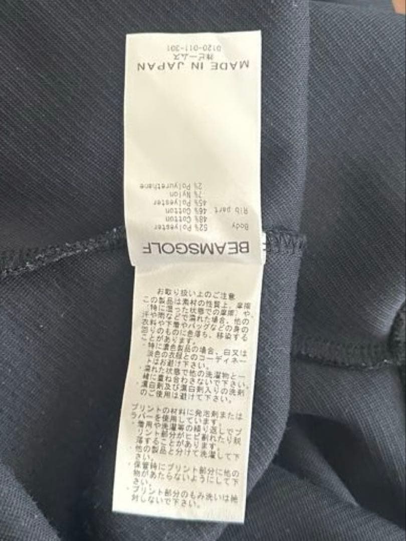 【BEAMS GOLF】モックネックシャツ メンズ L