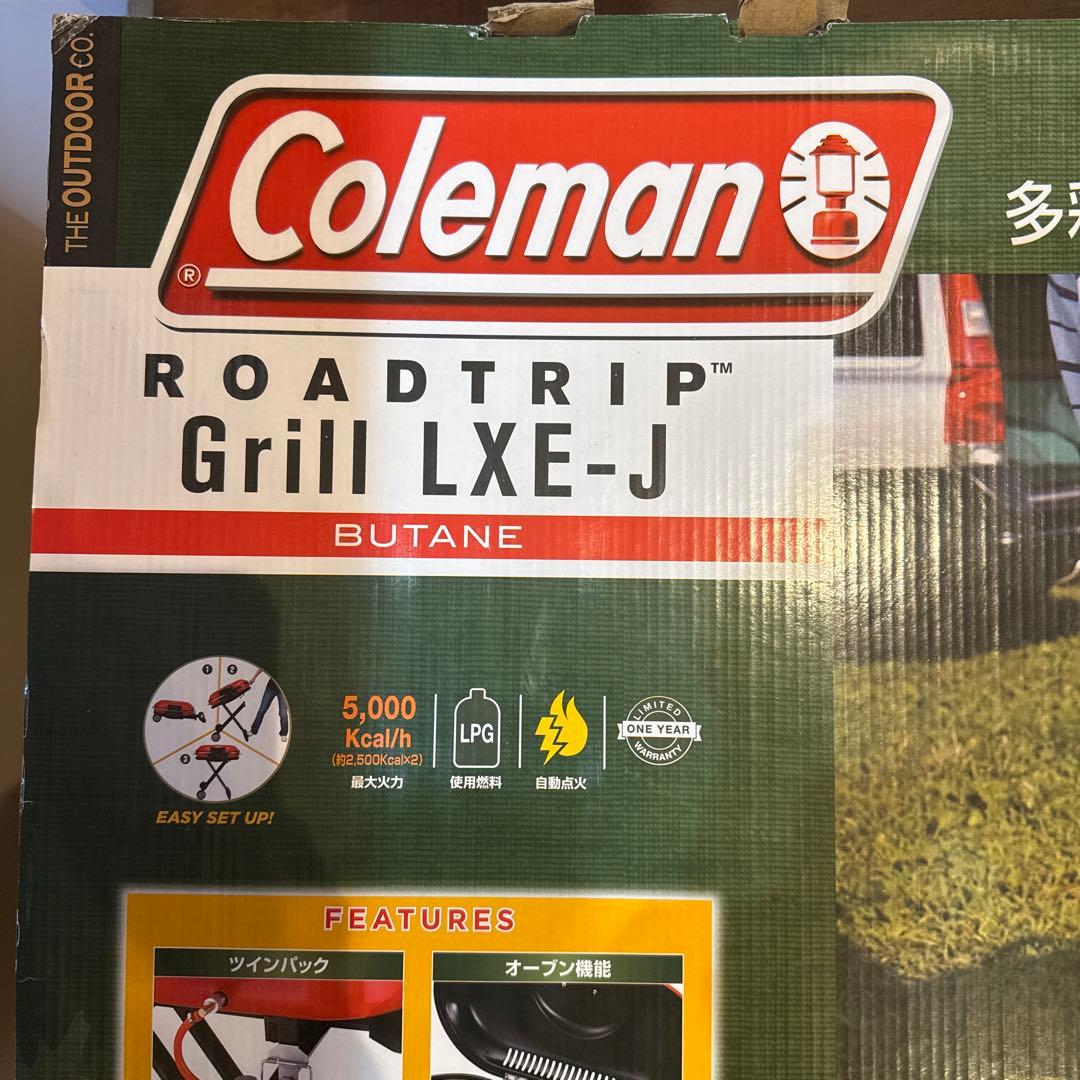 バーベキュー・調理用品 Coleman ROADTRIP Grill LXE-J