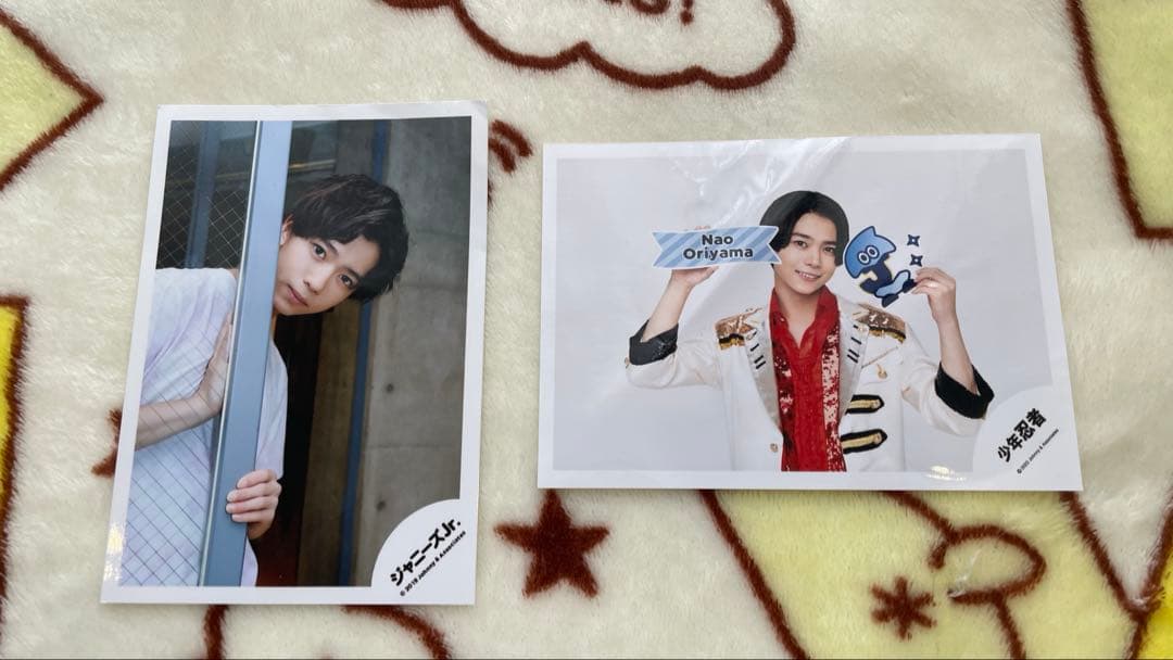 織山尚大 うちわ 公式写真 アクスタ プロフィールカード グッズ まとめ売り