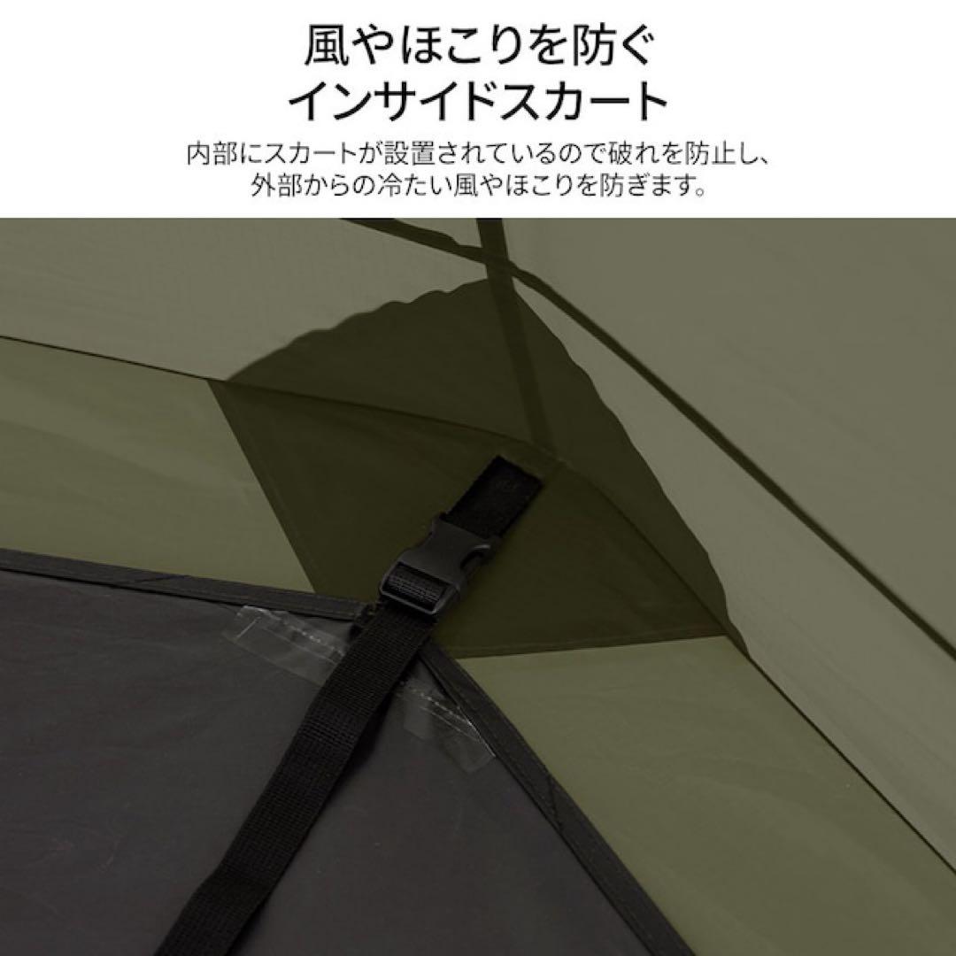 キャンプ　テント　KZM Viva+ ドームシェルター カーキ【新品未開封品】