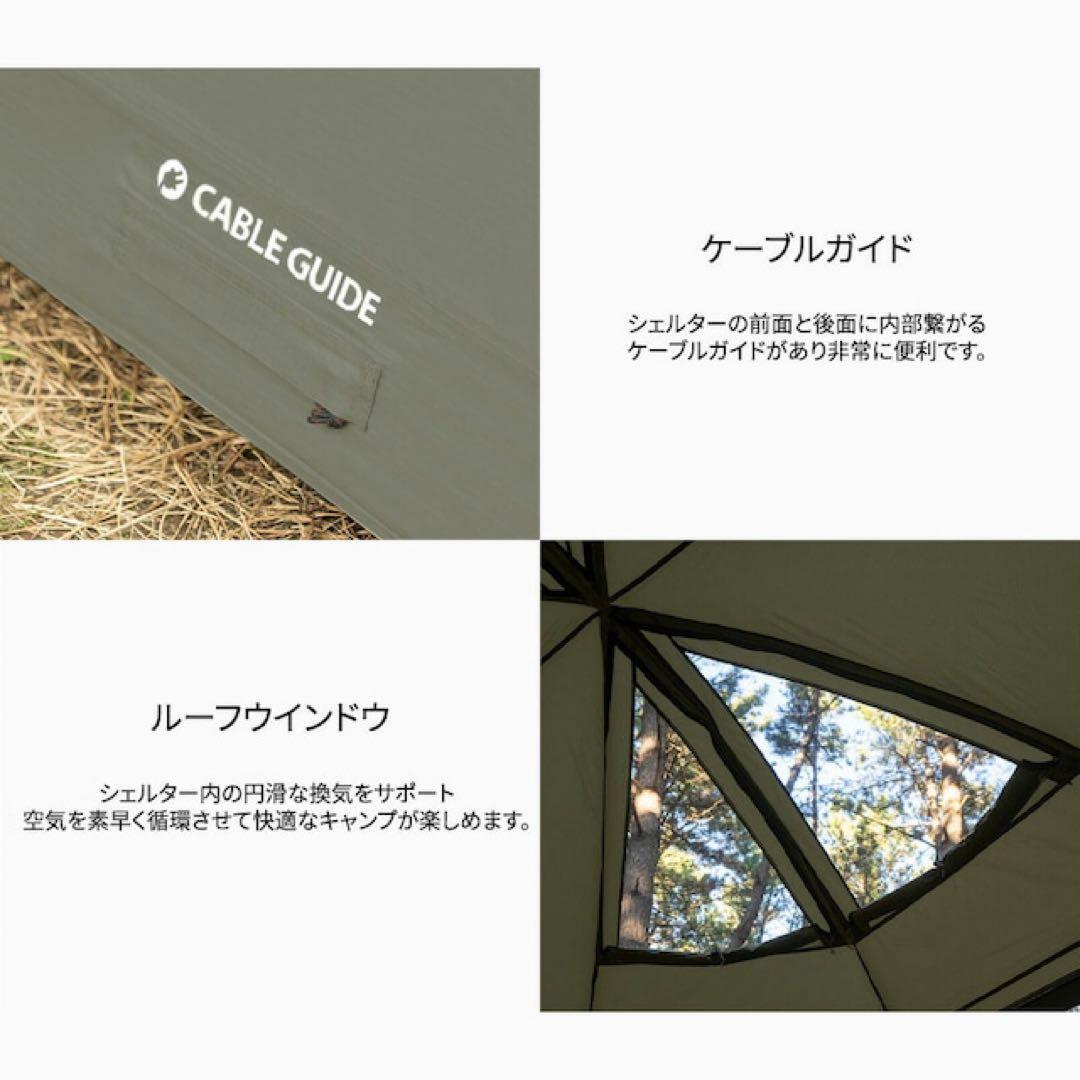 キャンプ　テント　KZM Viva+ ドームシェルター カーキ【新品未開封品】