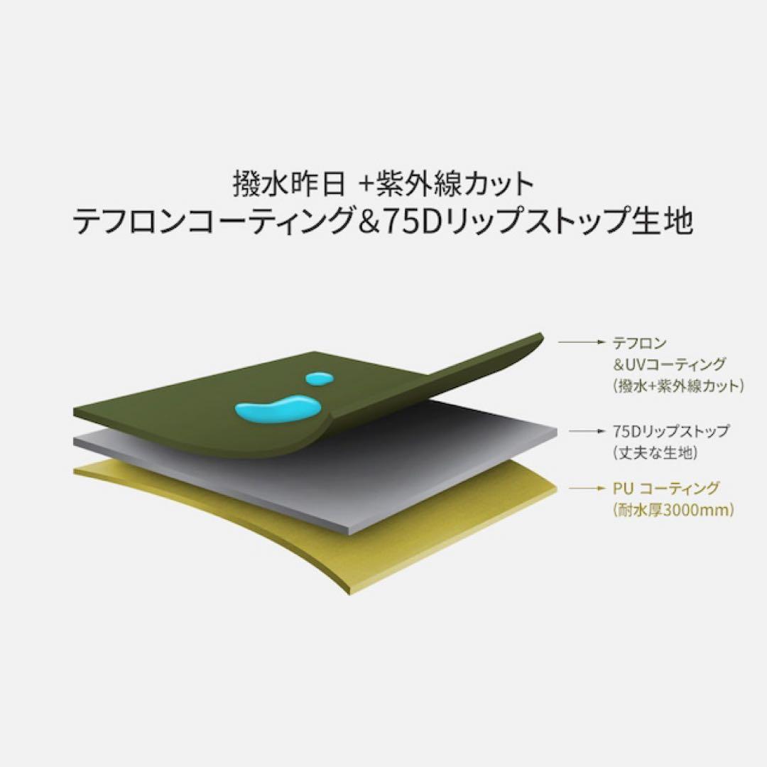 キャンプ　テント　KZM Viva+ ドームシェルター カーキ【新品未開封品】