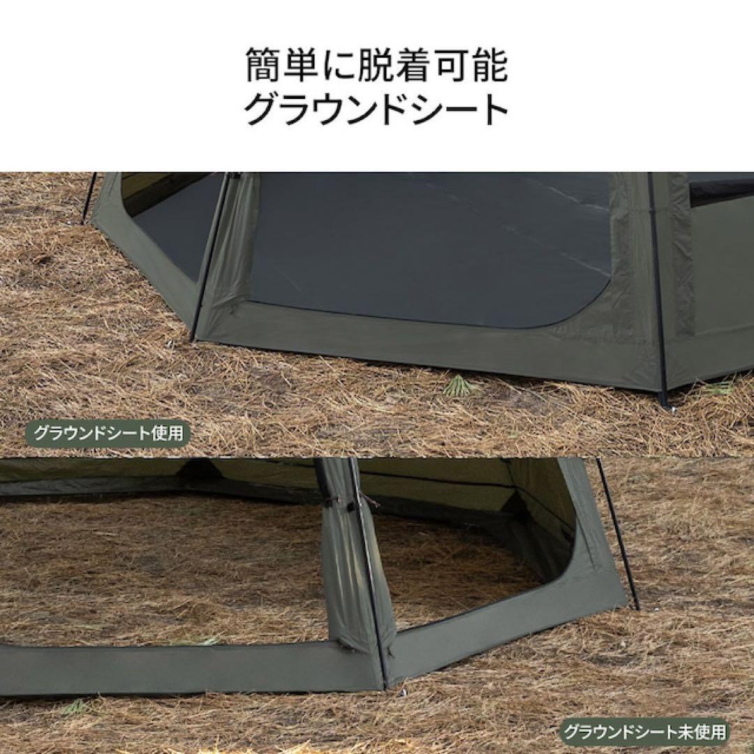 キャンプ　テント　KZM Viva+ ドームシェルター カーキ【新品未開封品】