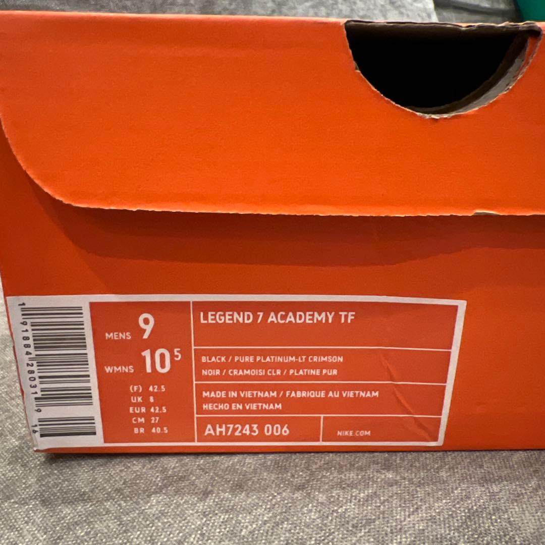 Nike Tiempo Legend 7 Academy TF 27.0㎝