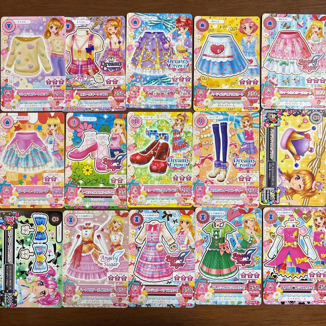 【まとめ売り】アイカツカード 51枚 ＋ IC CARD 2枚 バラ売り可