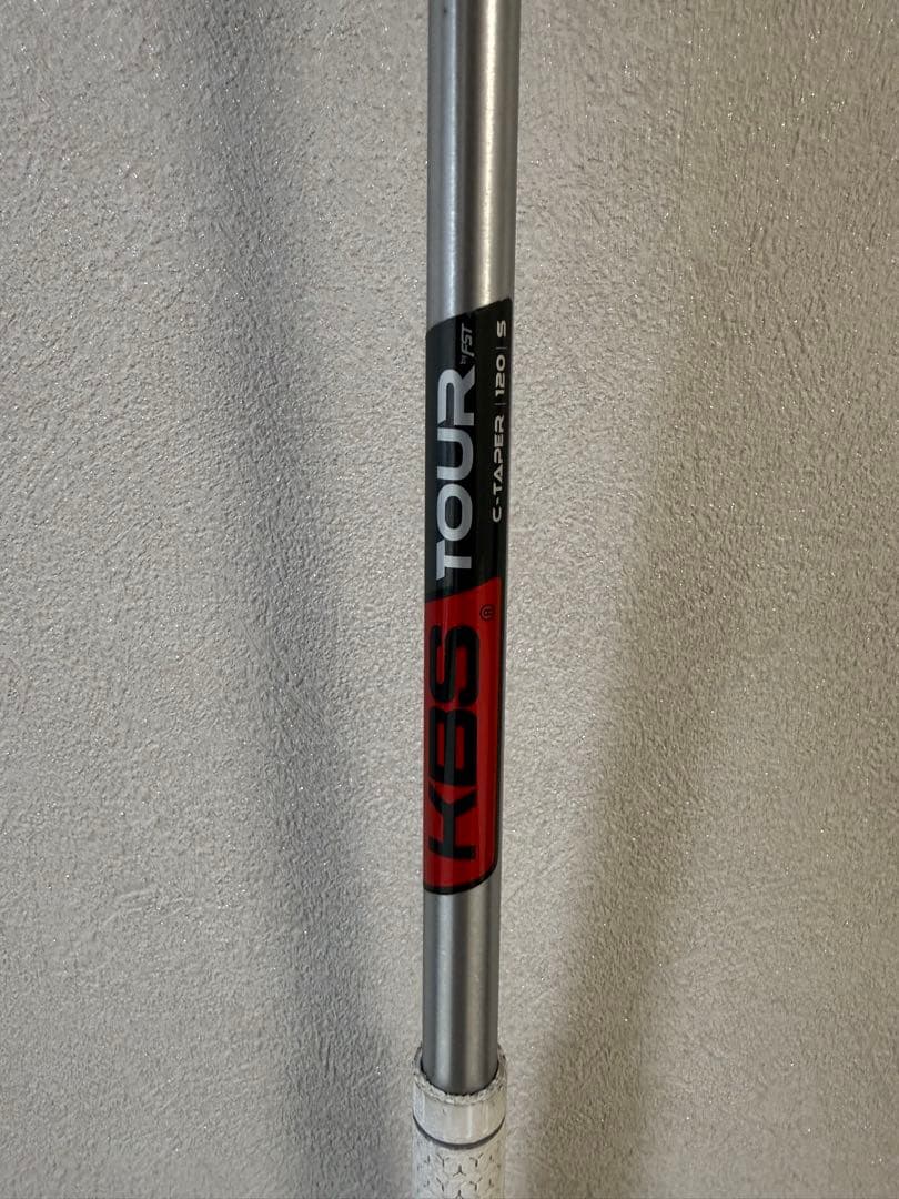 CB-1008 99.3 pure 純鉄　限定300セット