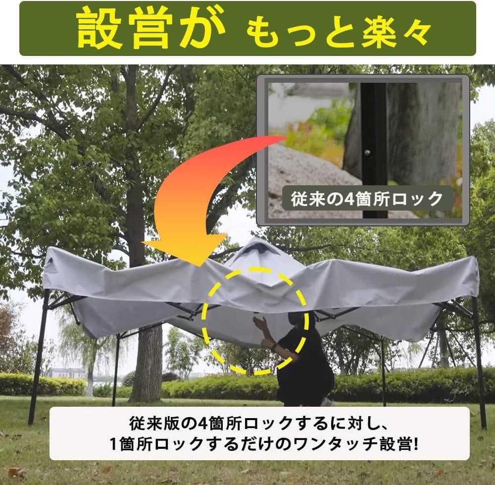 ToopTapu タープテント　３m×３m ⚠️ホワイト