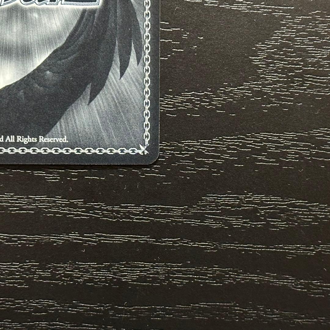 WS 純白の願い 中野五月 HYR