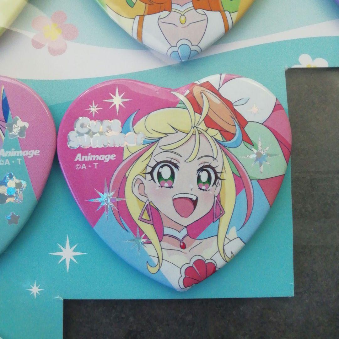トロピカルージュプリキュア　アニメージュ　ホログラム缶バッジ