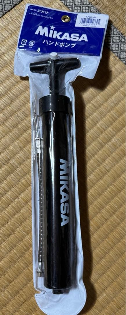 バレーボール　MIKASA 5号