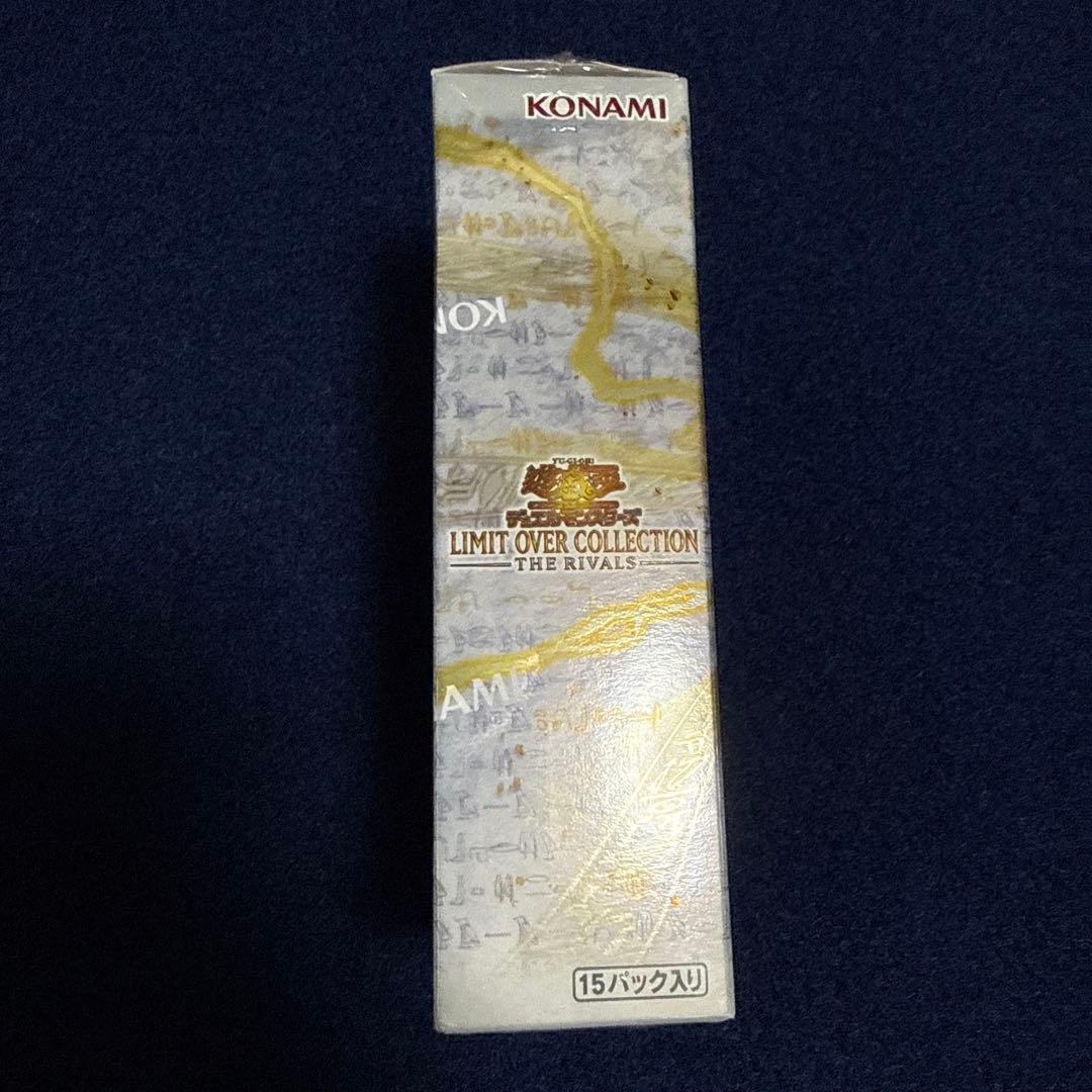 遊戯王 LIMIT OVER COLLECTION シュリンク付き1BOX。