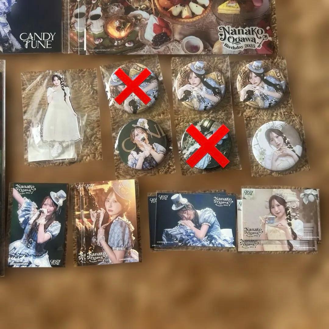 CANDY TUNE小川奈々子生誕すきくじ25点