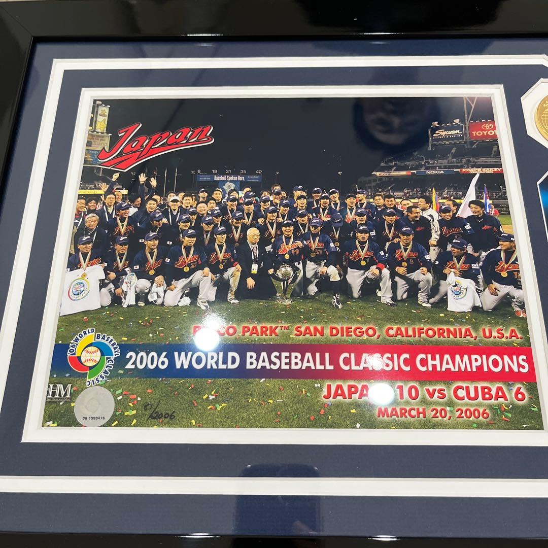 2006年 WBC CHAMPIONS