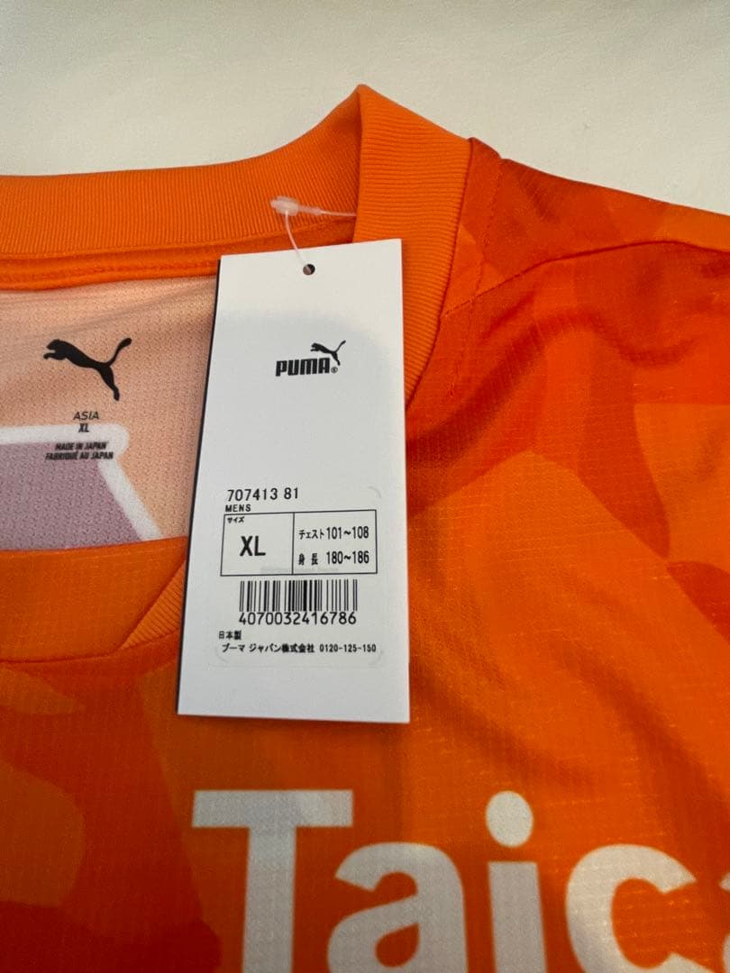 百年構想リーグ 清水エスパルス オーセンティックユニフォーム XLサイズ