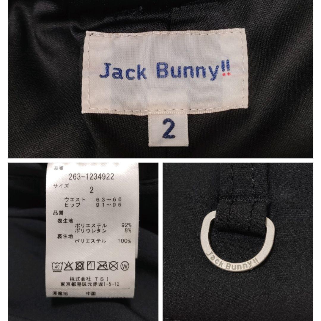 ジャックバニー　スカート　プリーツ　ロゴ　インナーパンツ一体　ブラック　サイズ2