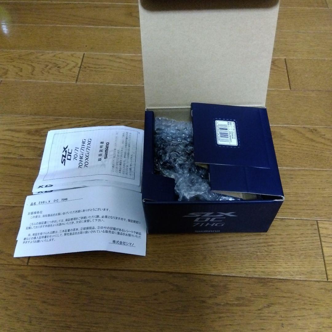 SHIMANO SLX DC 71HG 未使用 シマノ