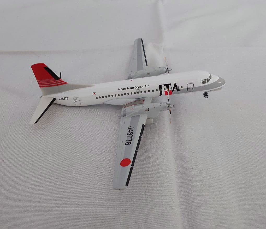 JTA YS-11A 1/200 モデルNO. YS21103