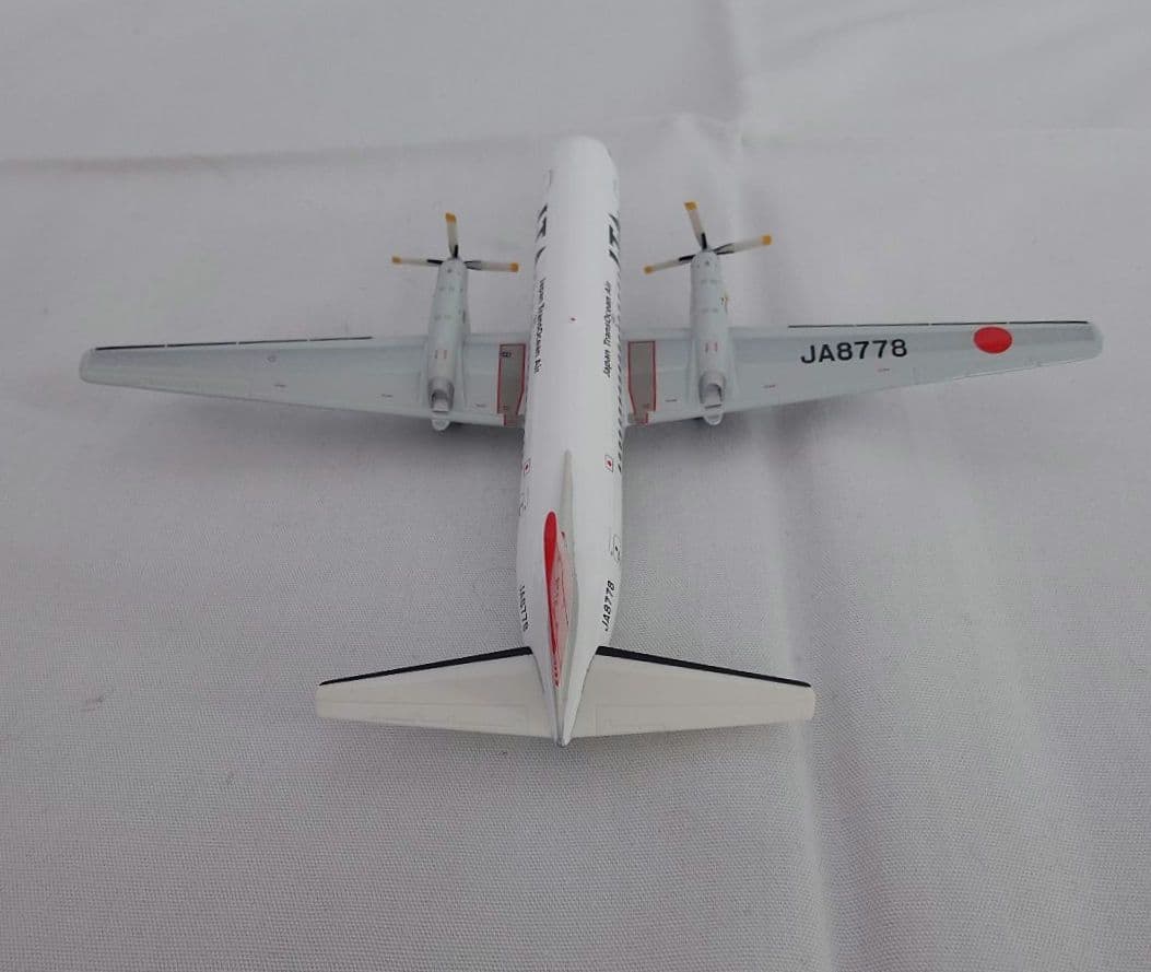 JTA YS-11A 1/200 モデルNO. YS21103