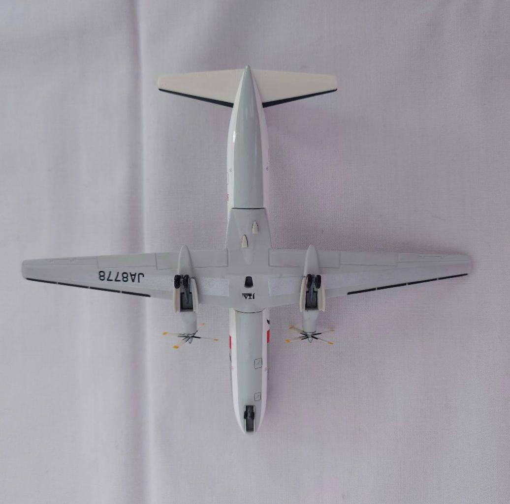 JTA YS-11A 1/200 モデルNO. YS21103