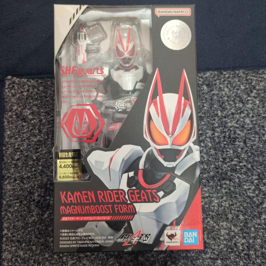 SHFiguarts 仮面ライダーギーツ ２セット＆フィーバーフォームパーツ