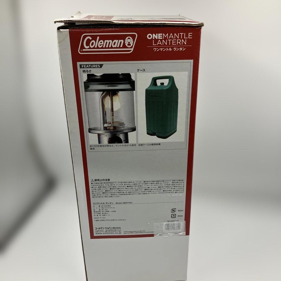 未使用　コールマン　ワンマントル　ランタン　ガソリンランタン　286a