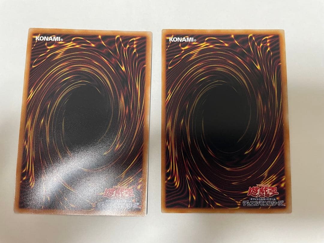 遊戯王　黒魔導のカーテン　オーバーフレーム　ウルトラ　シク　まとめ売り
